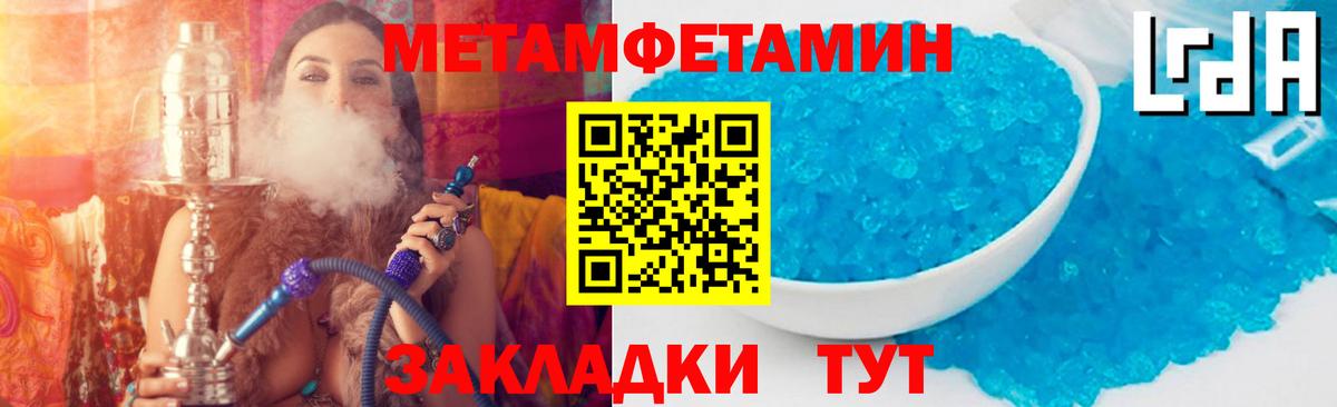 АМФ Premium Заводоуковск