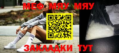 MDMA Premium VHQ Кунгур