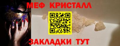 MDMA Premium VHQ Кунгур