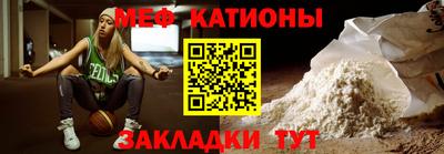 MDMA Premium VHQ Кунгур