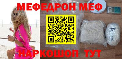 молекула духа Кулебаки