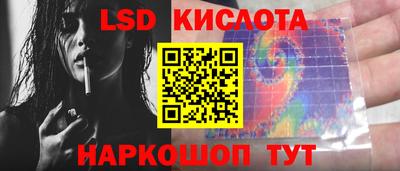 MDMA Premium VHQ Кунгур