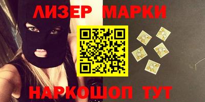молекула духа Кулебаки