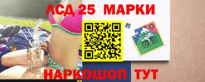 молекула духа Кулебаки