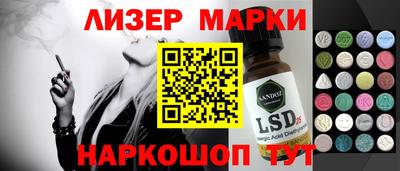 MDMA Premium VHQ Кунгур