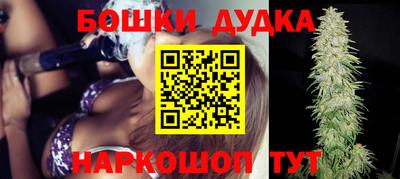 MDMA Premium VHQ Кунгур