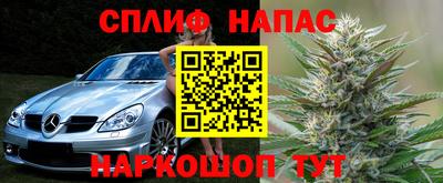 MDMA Premium VHQ Кунгур