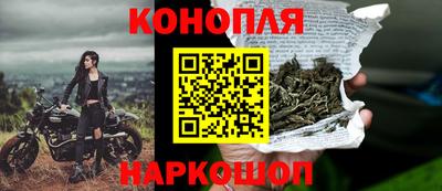 spice Кумертау