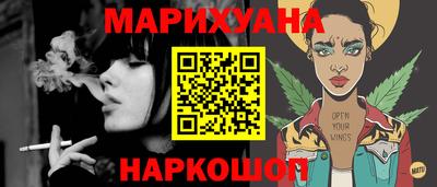 MDMA Premium VHQ Кунгур