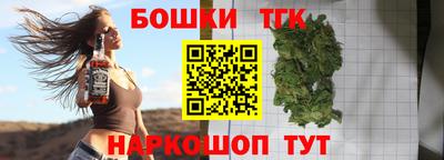 MDMA Premium VHQ Кунгур