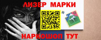 MDMA Premium VHQ Кунгур