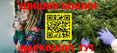 молекула духа Кулебаки