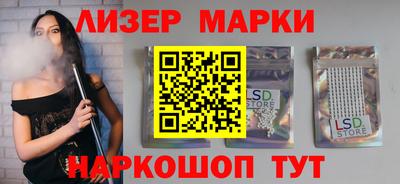 spice Кумертау