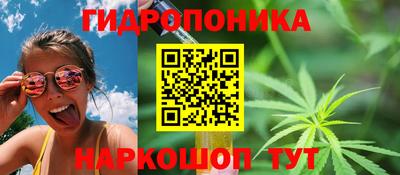 spice Кумертау