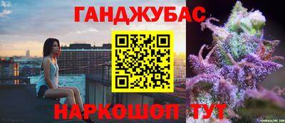 молекула духа Кулебаки
