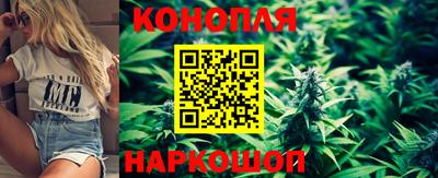 spice Кумертау