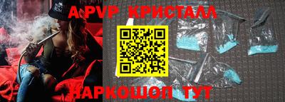 MDMA Premium VHQ Кунгур