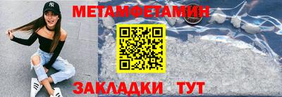 MDMA Premium VHQ Кунгур