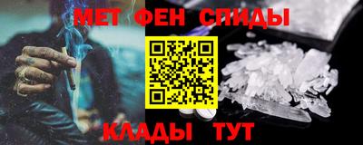 молекула духа Кулебаки