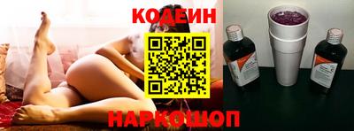spice Кумертау