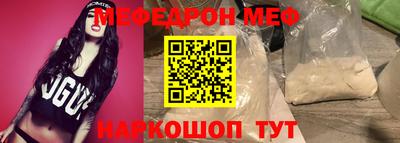 MDMA Premium VHQ Кунгур