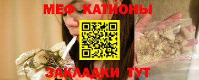 spice Кумертау