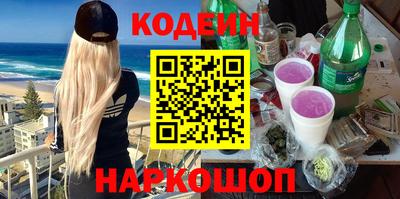 MDMA Premium VHQ Кунгур