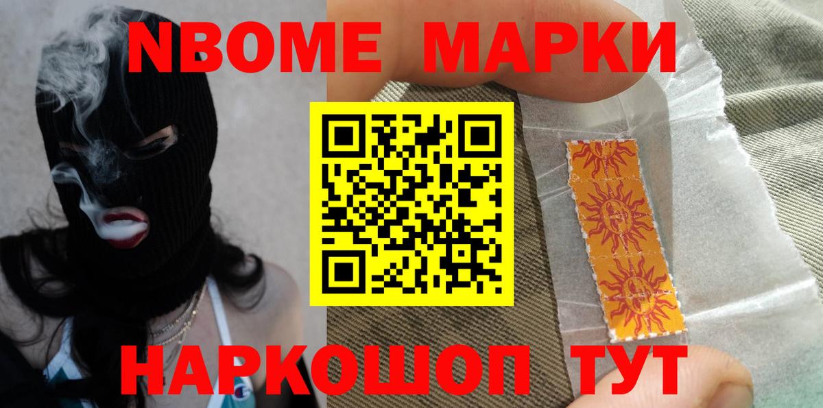 ЛСД экстази  Вход с VPN  Заводоуковск  Лсд 25 экстази кислота 